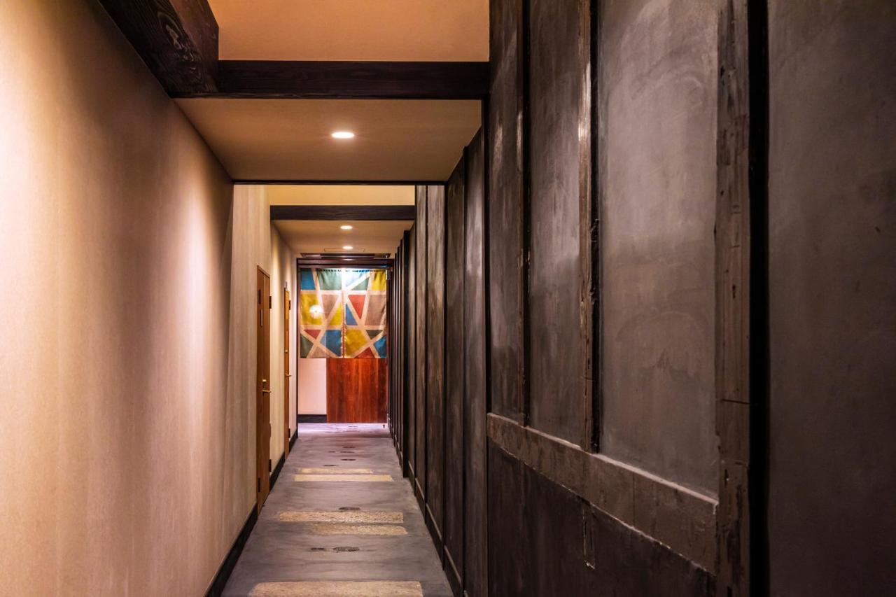 Rinn Machiya Kuon 4* Kyoto