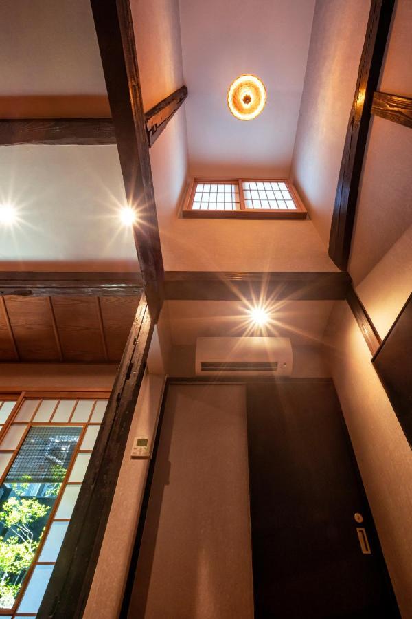 Rinn Machiya Kuon Hotel 4*