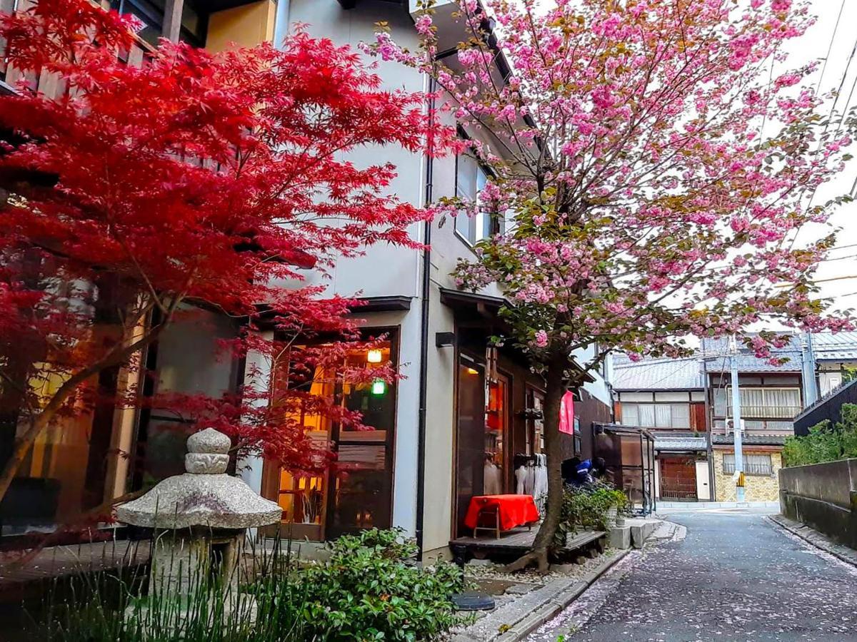 Guest house Soi Kyoto