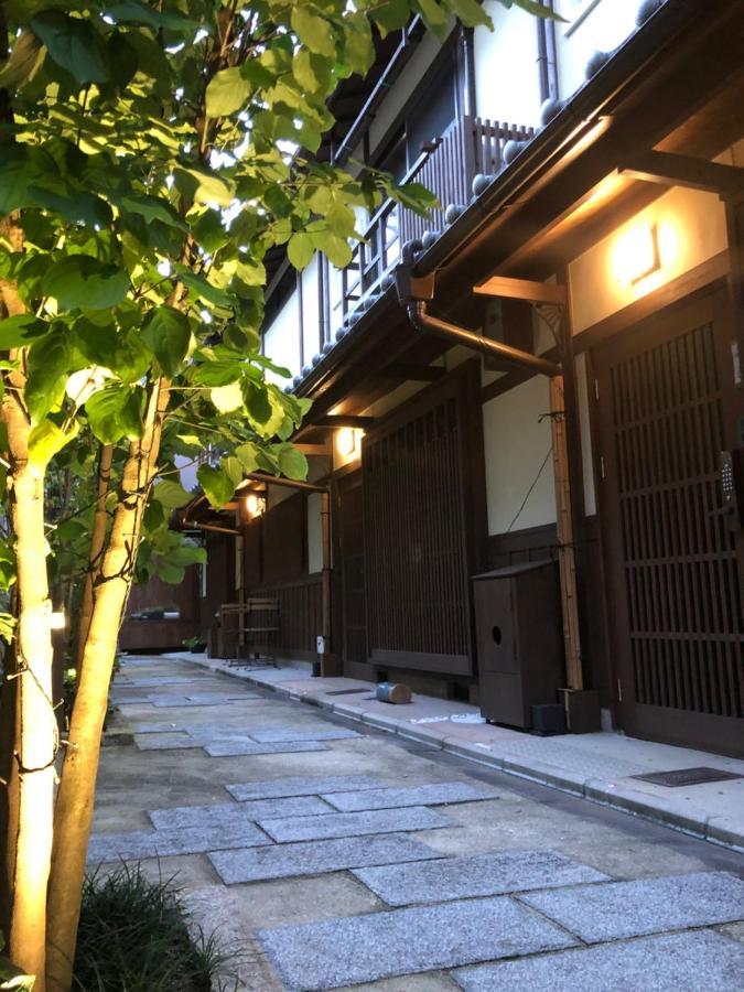 Holiday home Imakumano Terrace - Mokubei An 木米庵