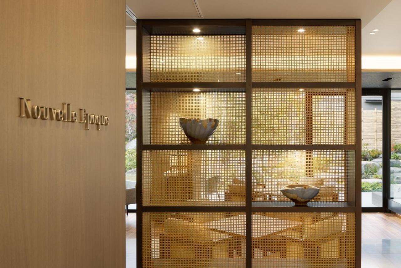 Okura Okazaki Bettei 5* Kyoto