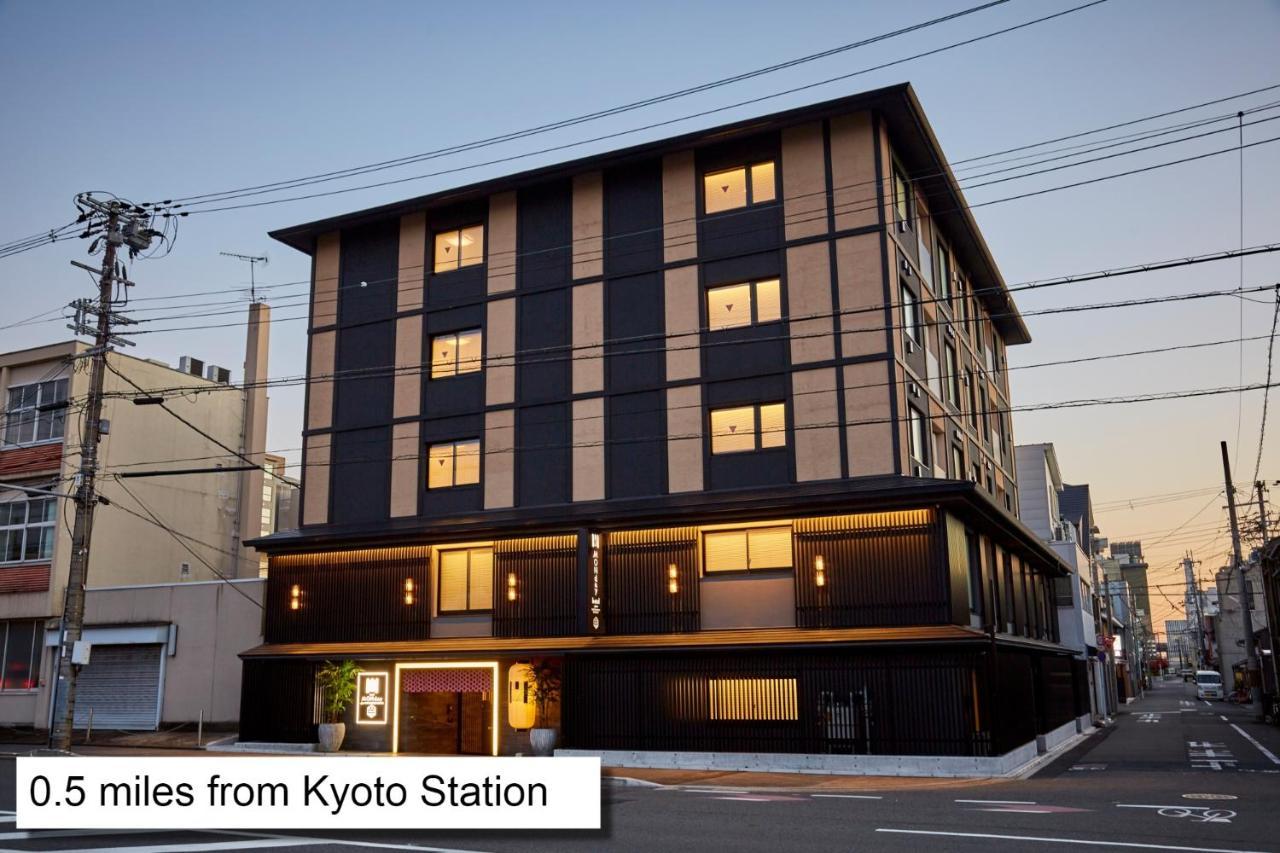 Monday Premium Station Aparthotel Kyoto