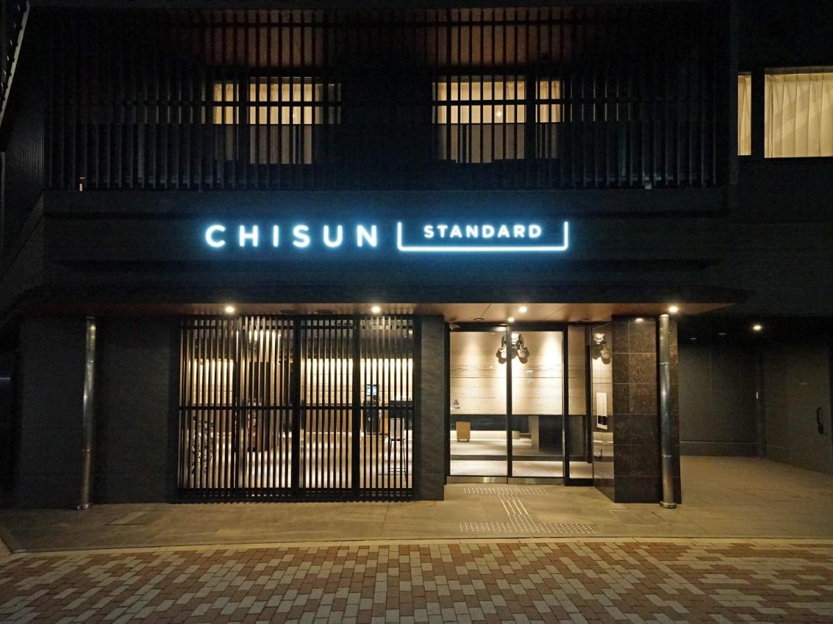 Chisun Standard Horikawa Gojo Hotel 3*