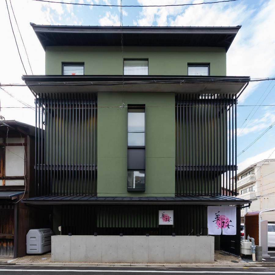 Hotel Mio *