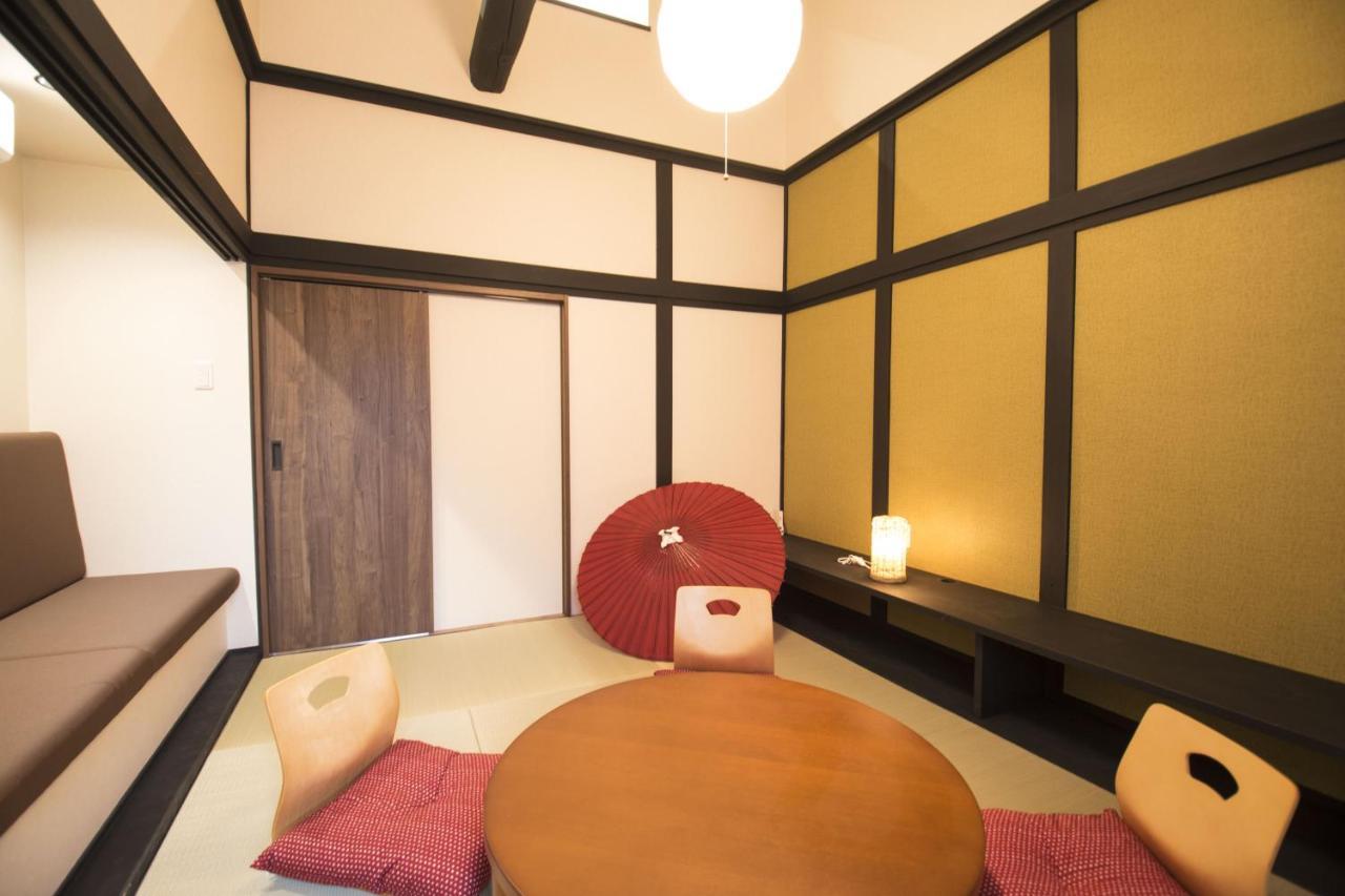 Guest house ゲストハウス京都ミルズ紅藤庵