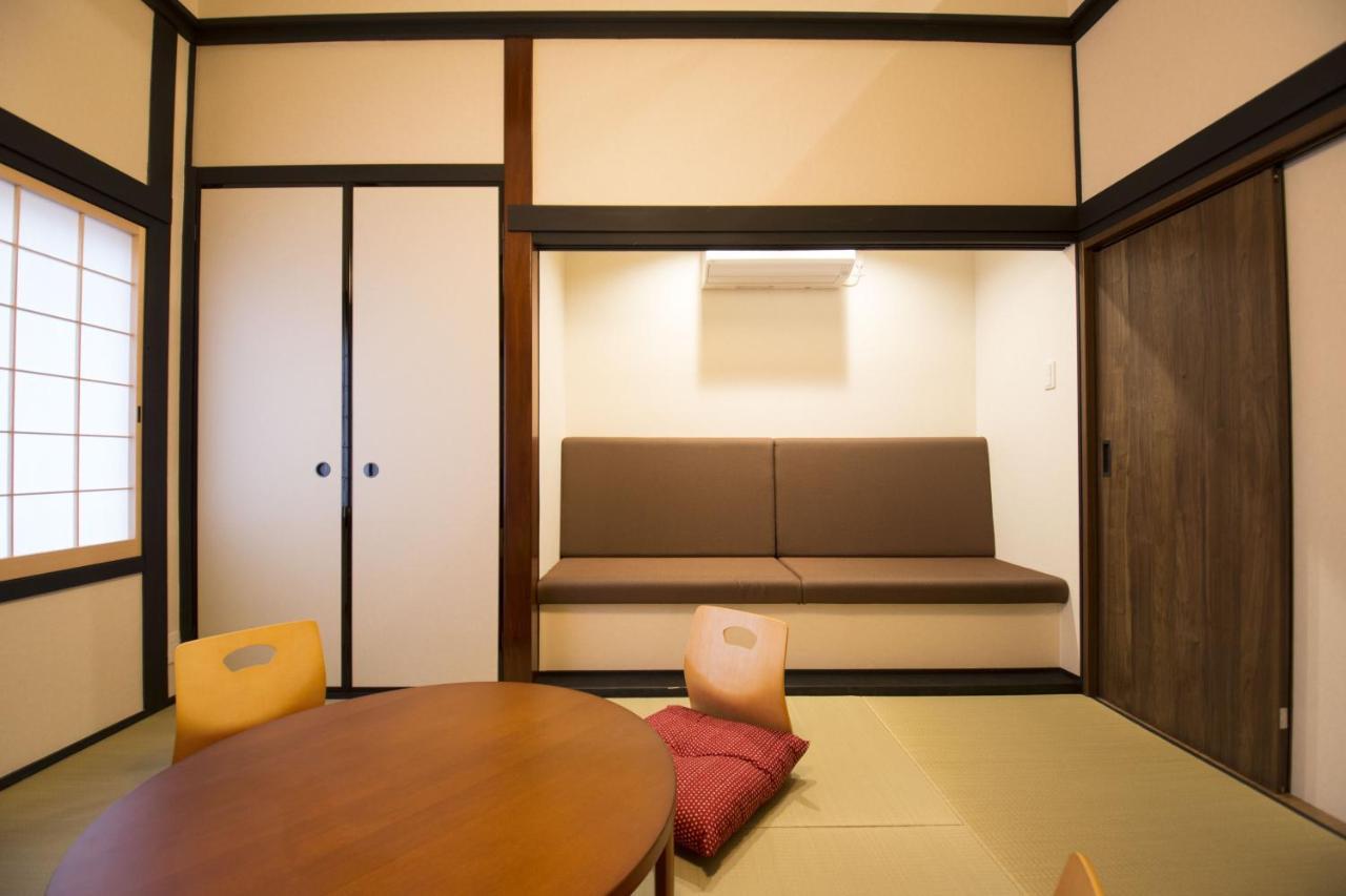 ゲストハウス京都ミルズ紅藤庵 Guest house