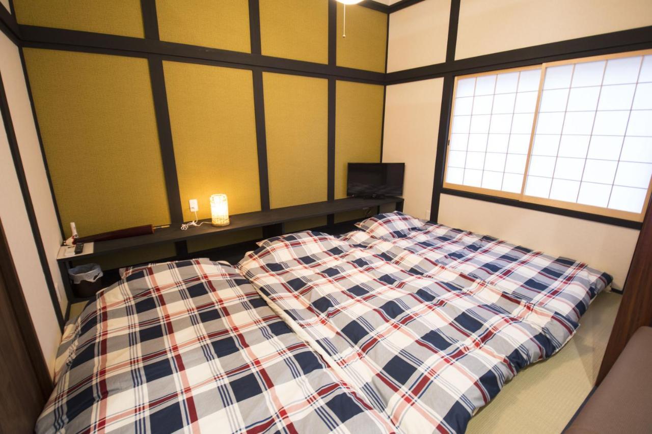 ゲストハウス京都ミルズ紅藤庵 Guest house *