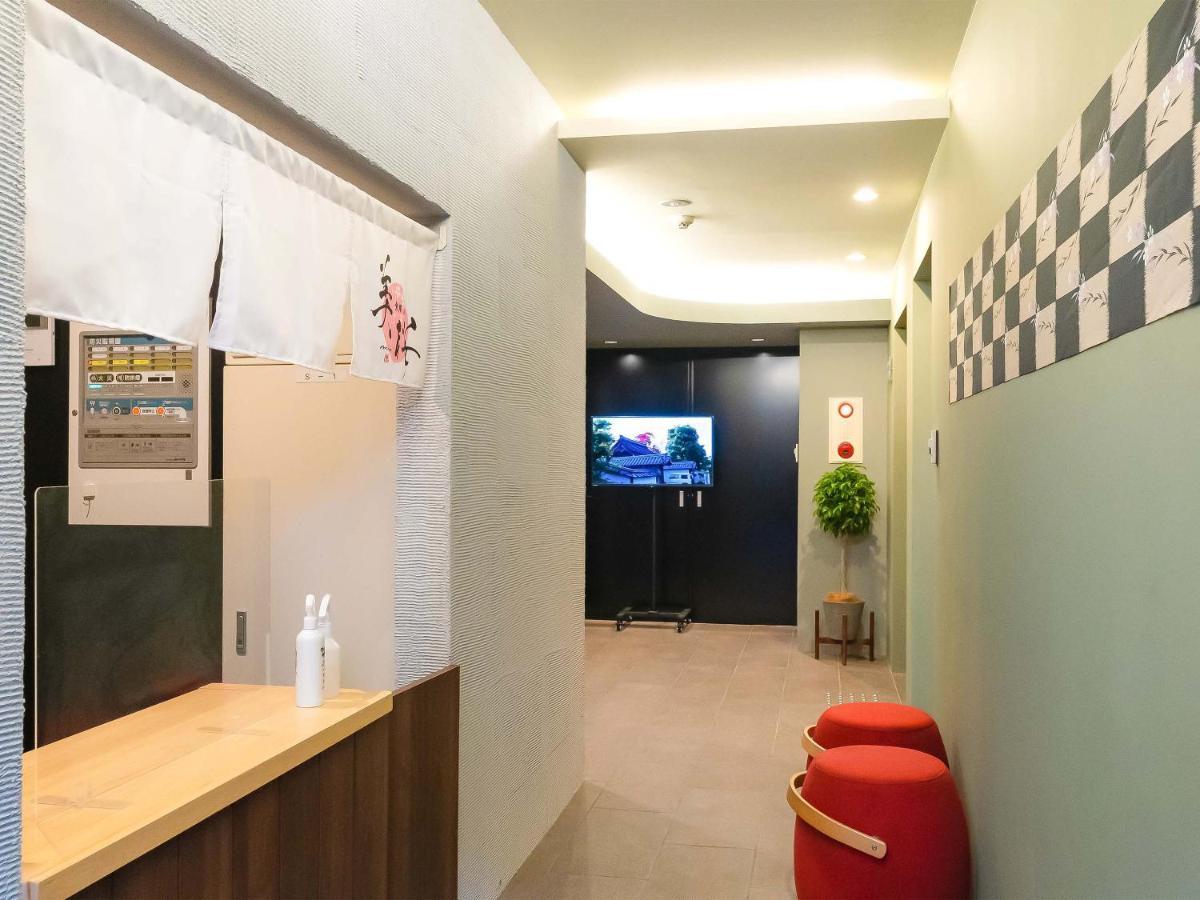 Mio Kyoto