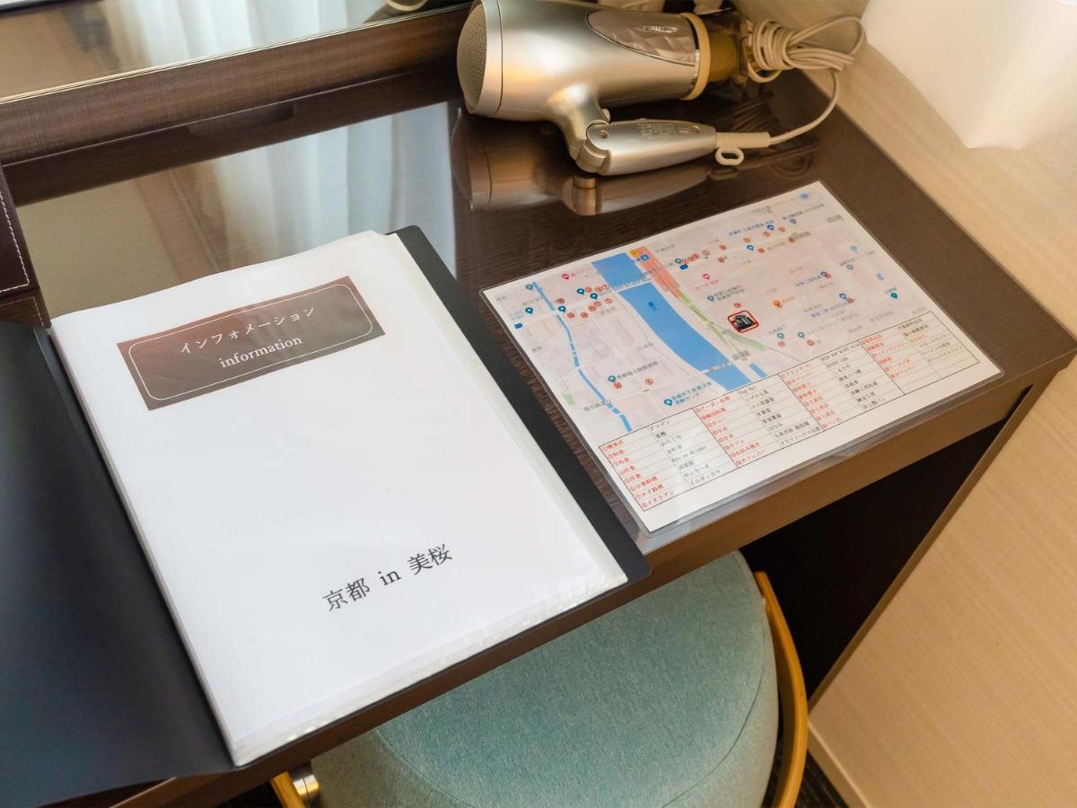 Mio Hotel
