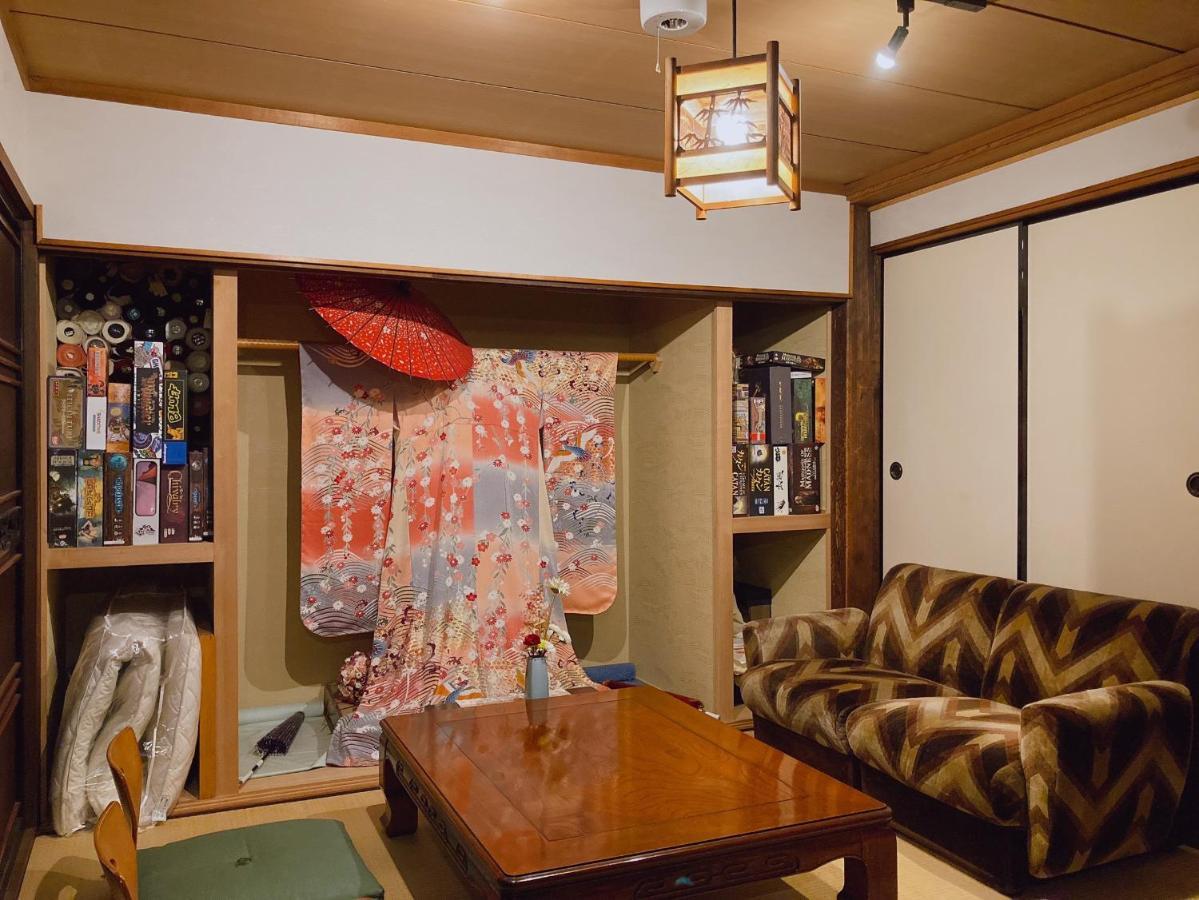 Bokuyado Kyoto