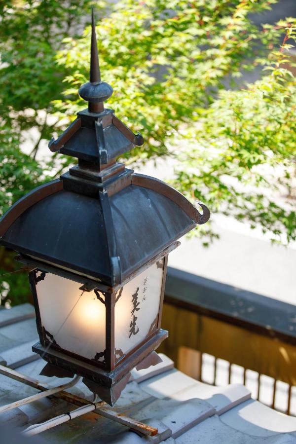 Gion Misen Hotel Kyoto