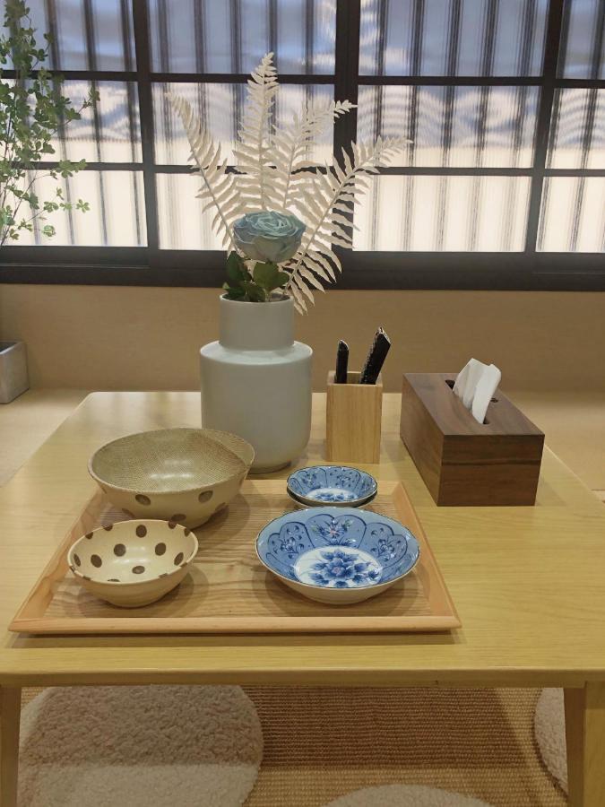 Minami Toji---jp Style In Chalet