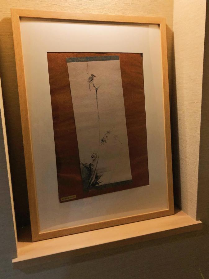 Minami Toji---jp Style In