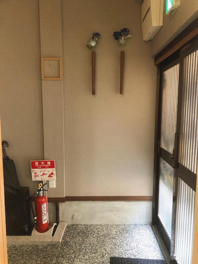 Chalet Minami Toji---jp Style In *
