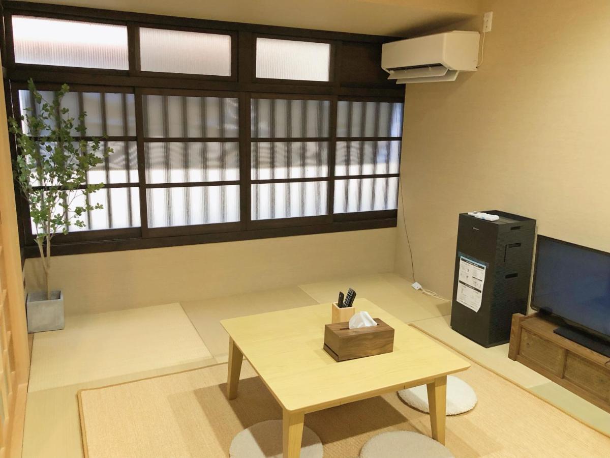 Minami Toji---jp Style In Chalet *