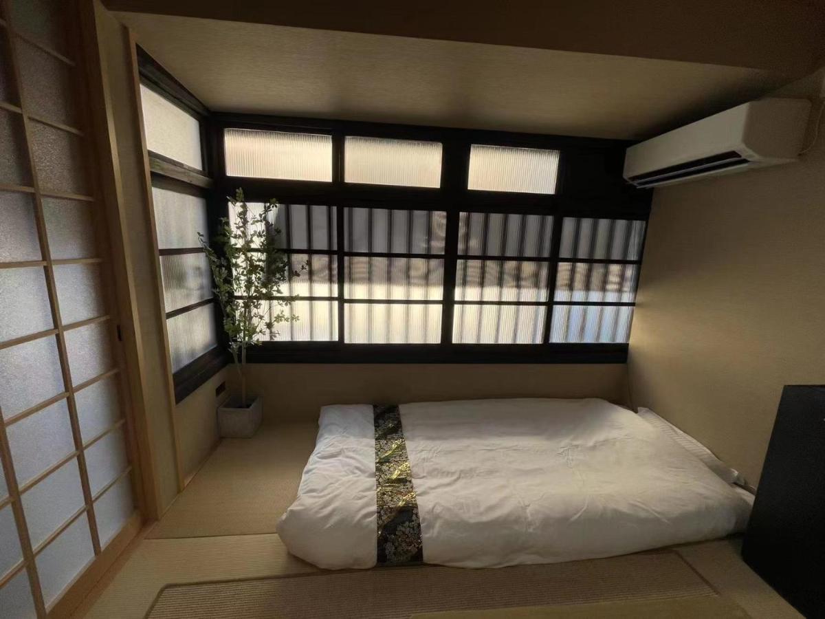 Minami Toji---jp Style In * Kyoto