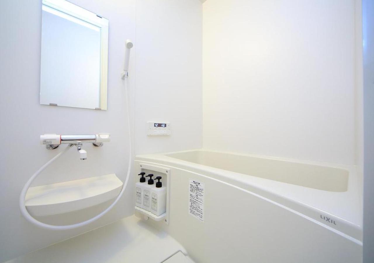 カモンイン 東寺東 Aparthotel 3*