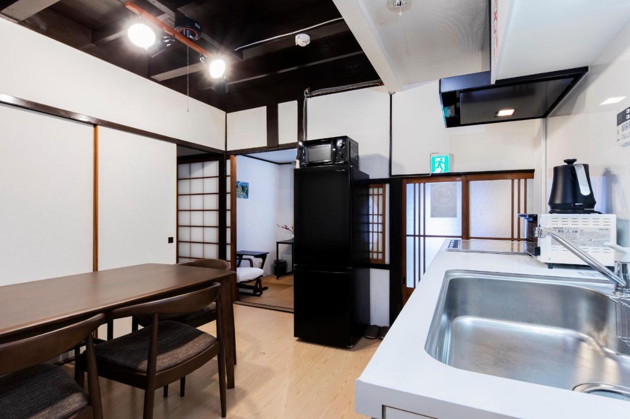 Holiday home Uguisuan 鶯庵 *