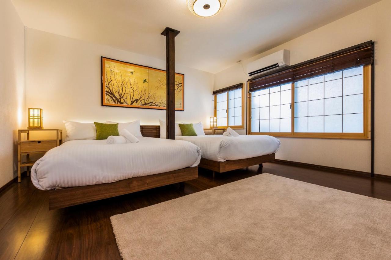 Holiday home Uguisuan 鶯庵 *