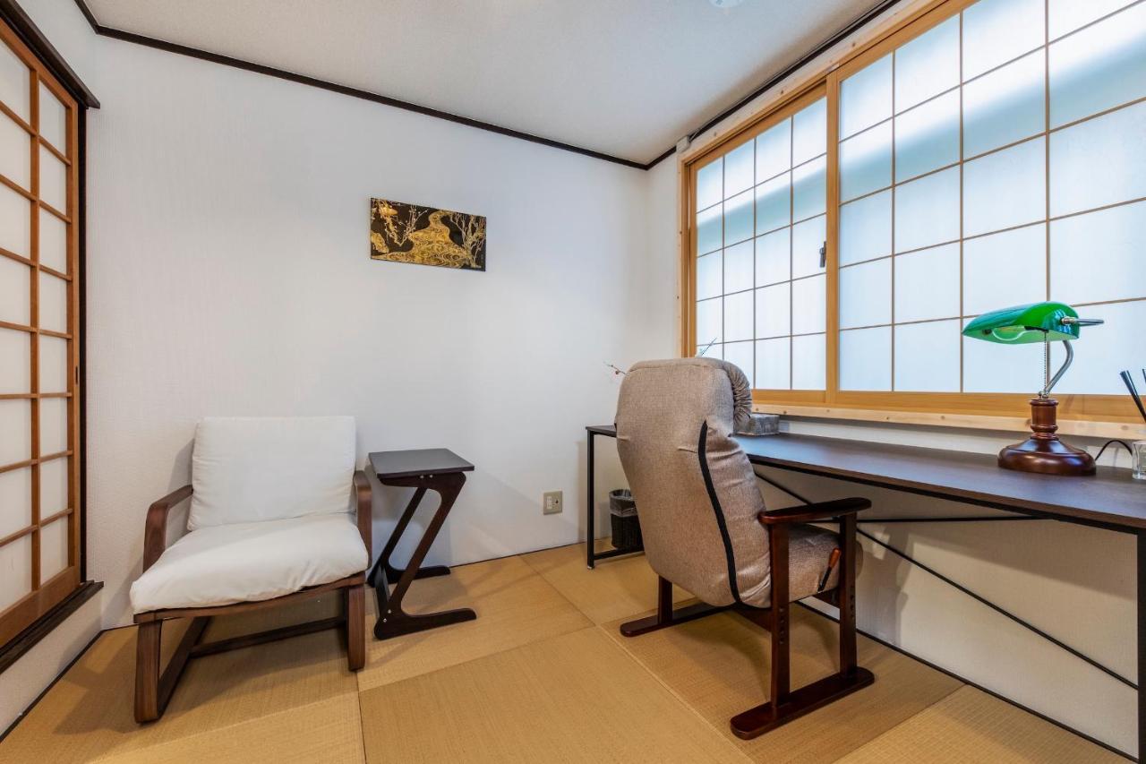 Holiday home Uguisuan 鶯庵 Kyoto