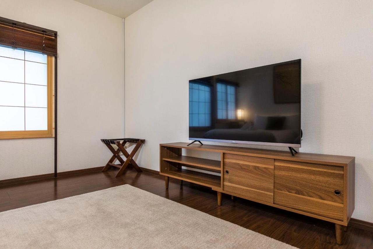 Holiday home Uguisuan 鶯庵 Kyoto