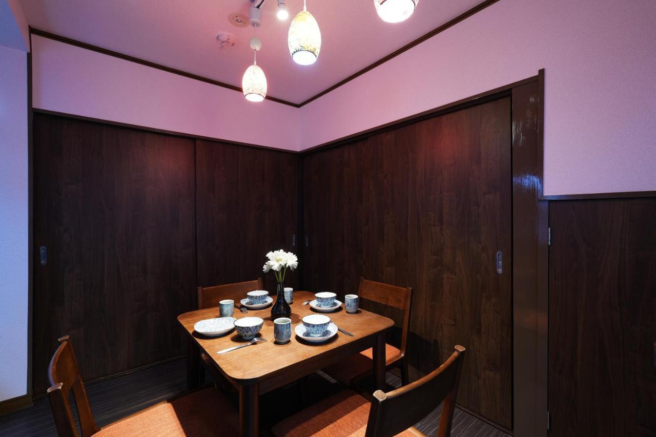 Tennichikaku Holiday home *