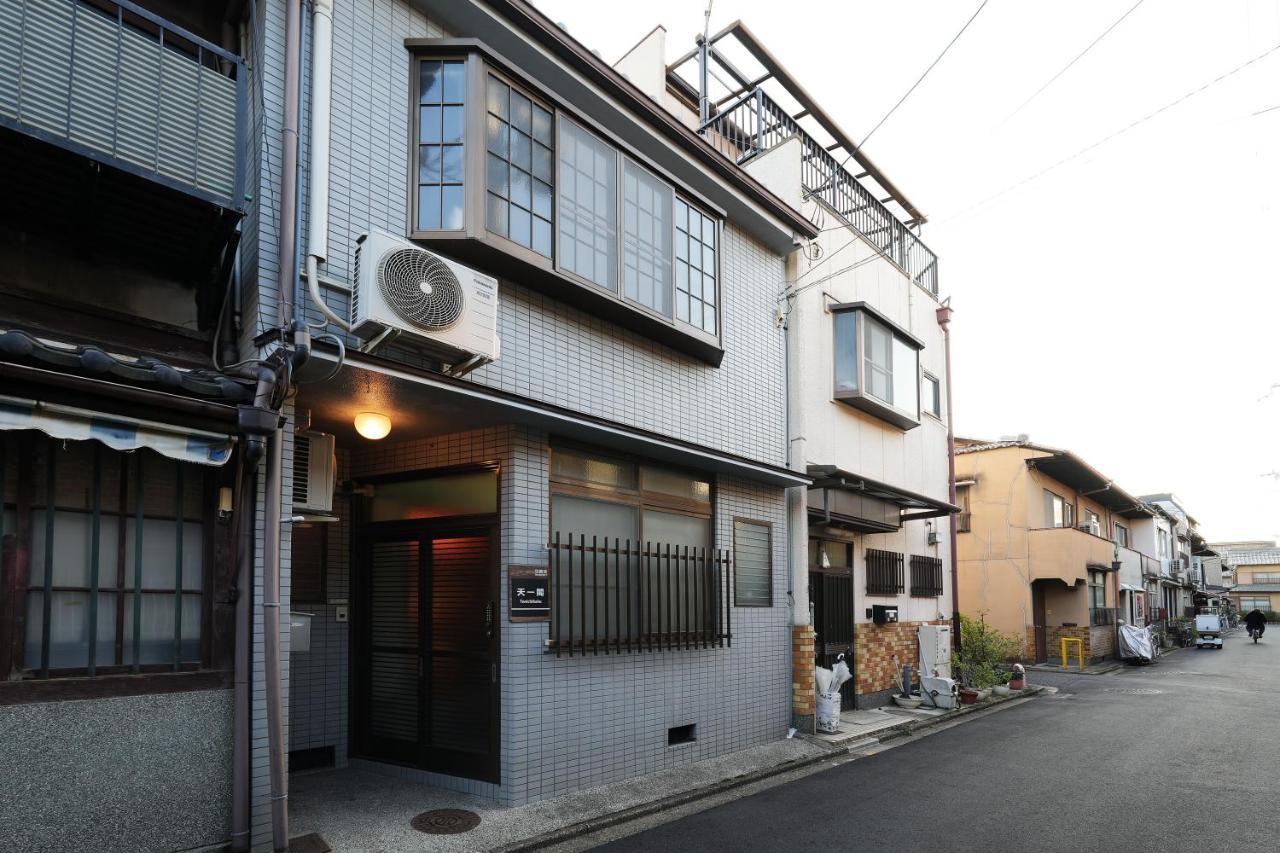 Tennichikaku