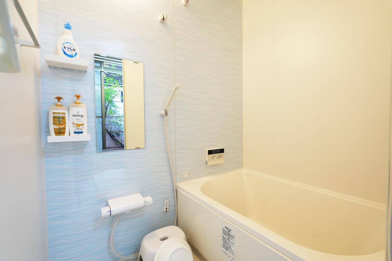 Tennichikaku Holiday home Kyoto