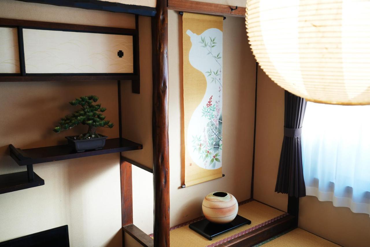 Holiday home Tennichikaku