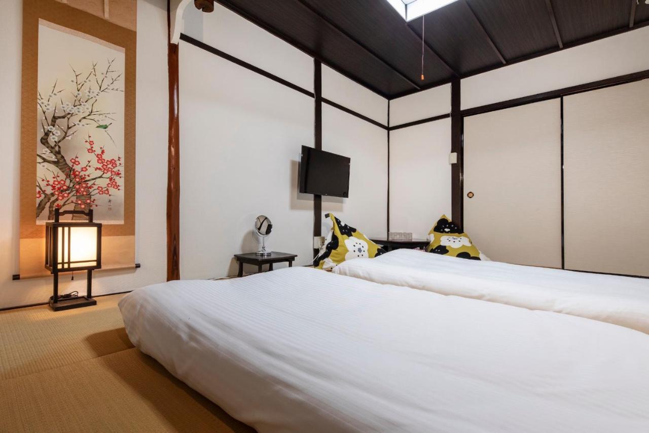 Holiday home Uguisuan 鶯庵 Kyoto