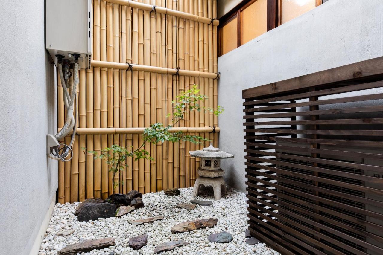 Uguisuan 鶯庵 Holiday home *