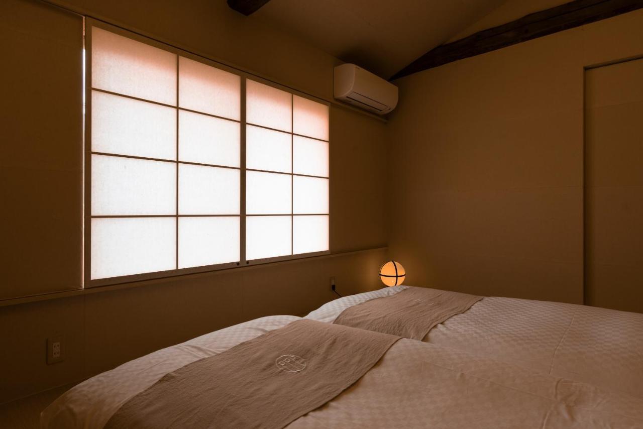 A Day In Khaki - Muromachi * Kyoto