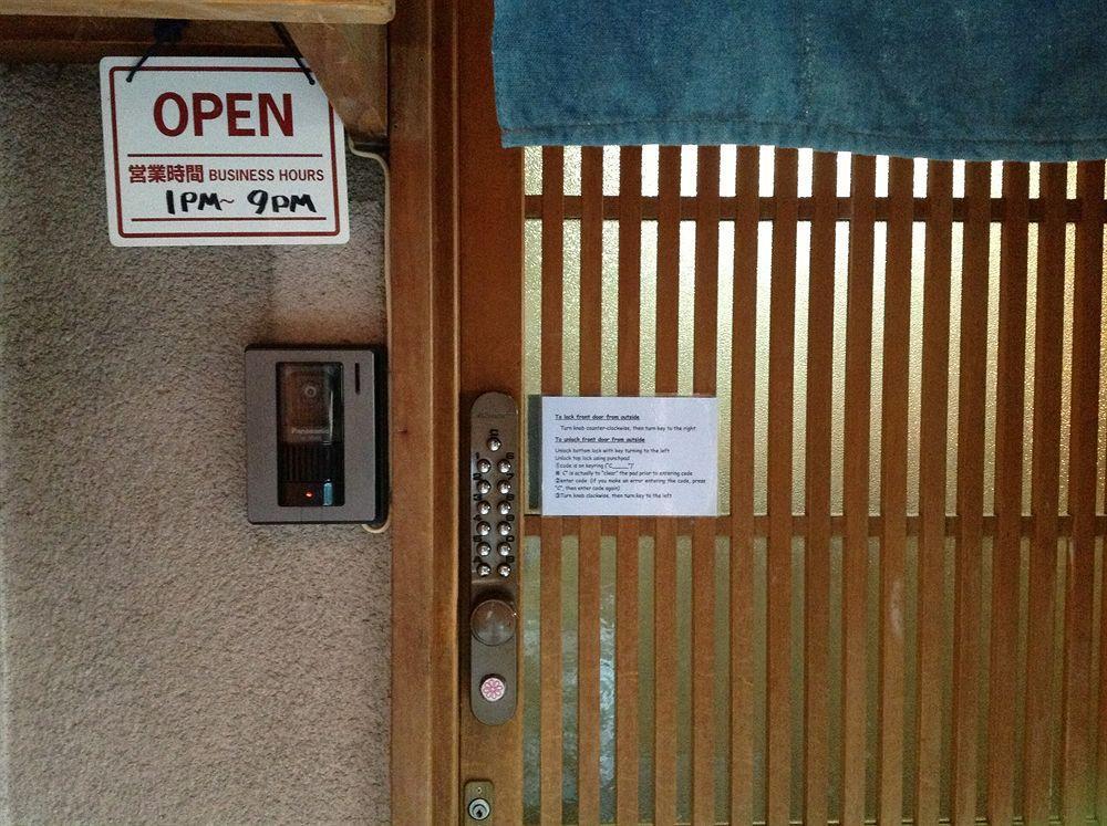 Tanaka-ya Guest house