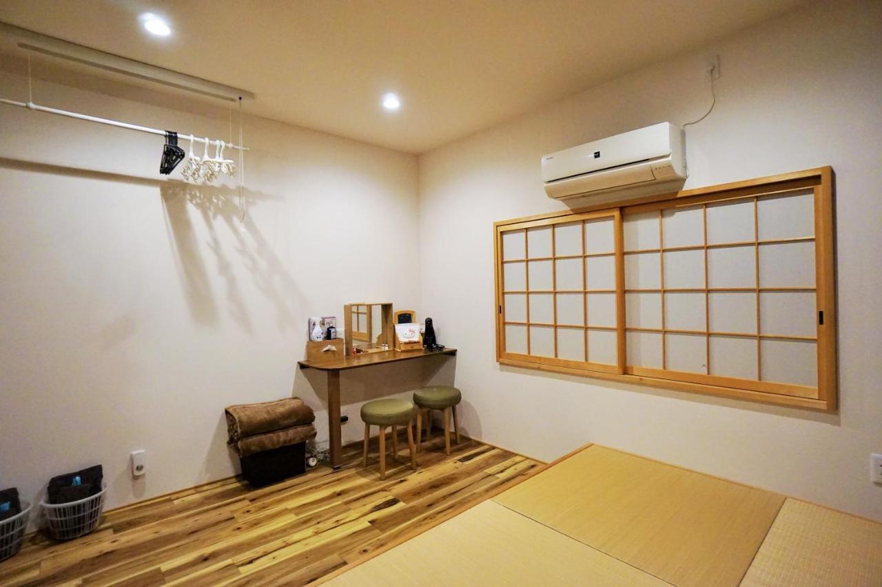 Guest house Saiin Kyoto