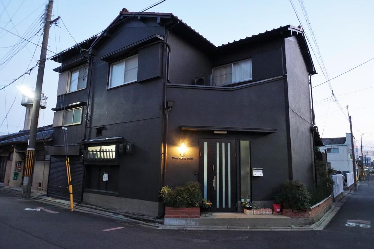 Guest house Saiin Kyoto