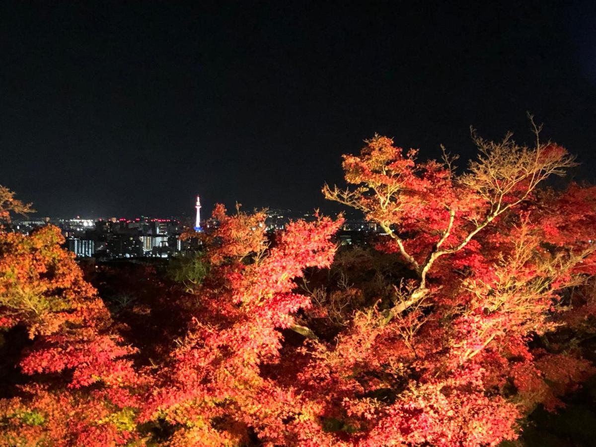 Kamozen Machiya *