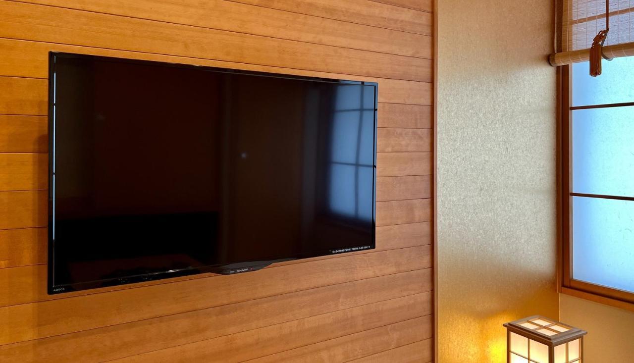 Tanakaya Karasuma Hotel Kyoto