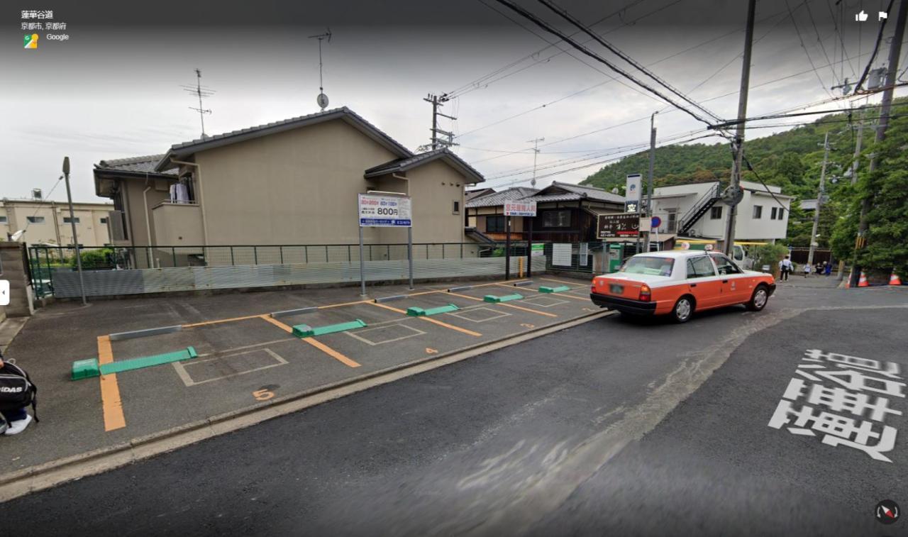 京町家一棟貸しkyoto Machiya En Hotel