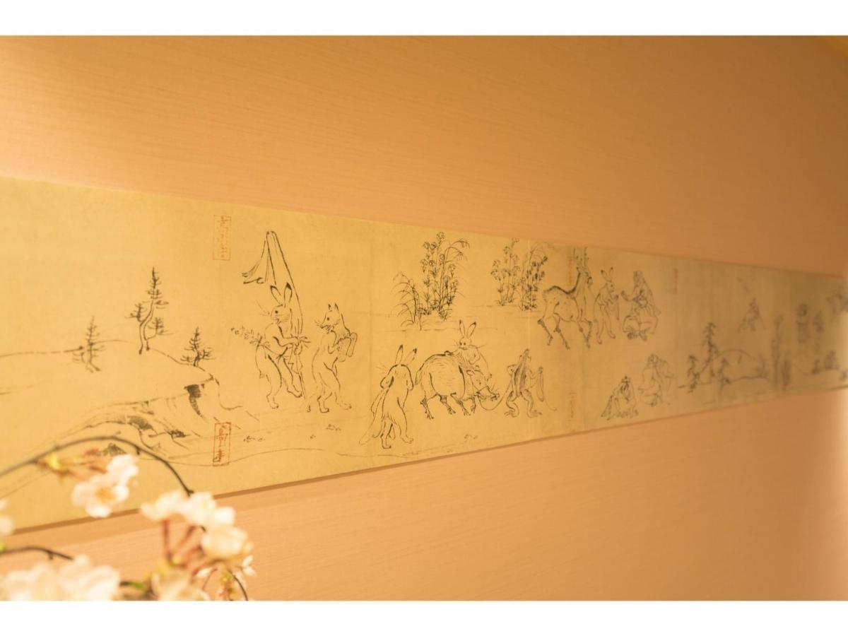 Shikisai - Vacation 74808v
