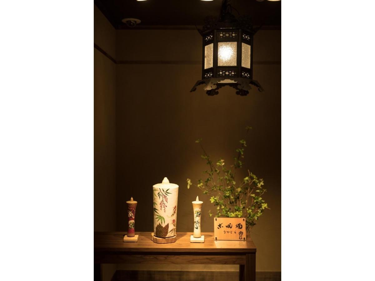 Hotel Shikisai - Vacation 74808v Kyoto