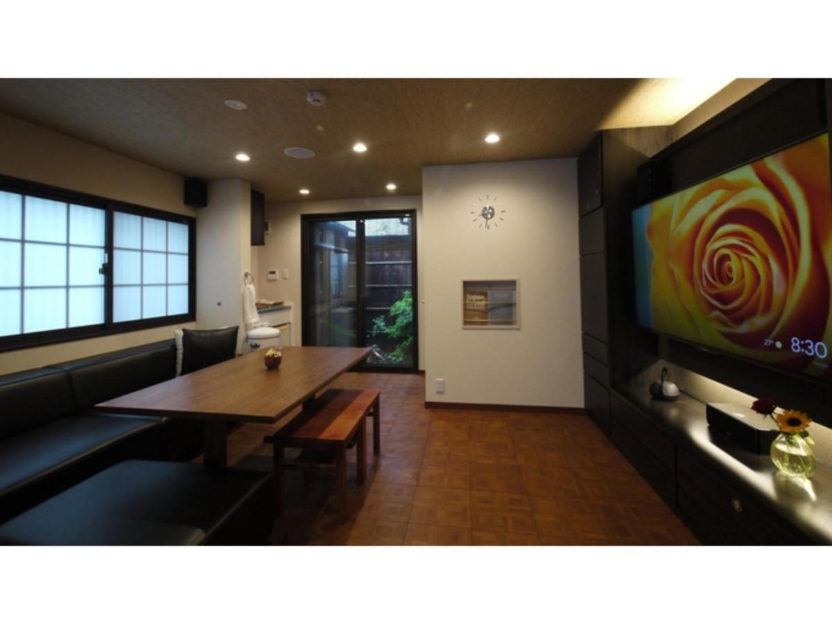 Holiday home Kaemon - Vacation 55747v
