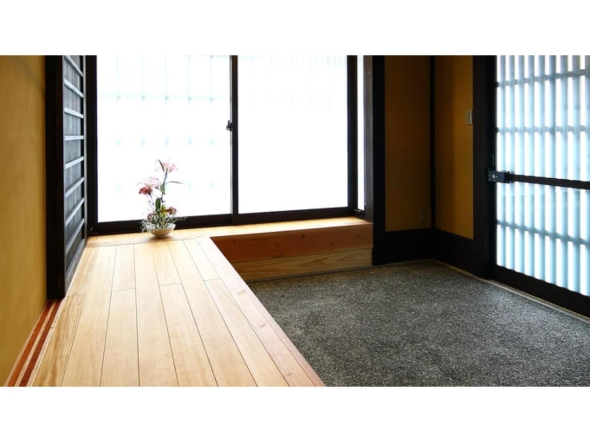Kaemon - Vacation 55747v * Kyoto