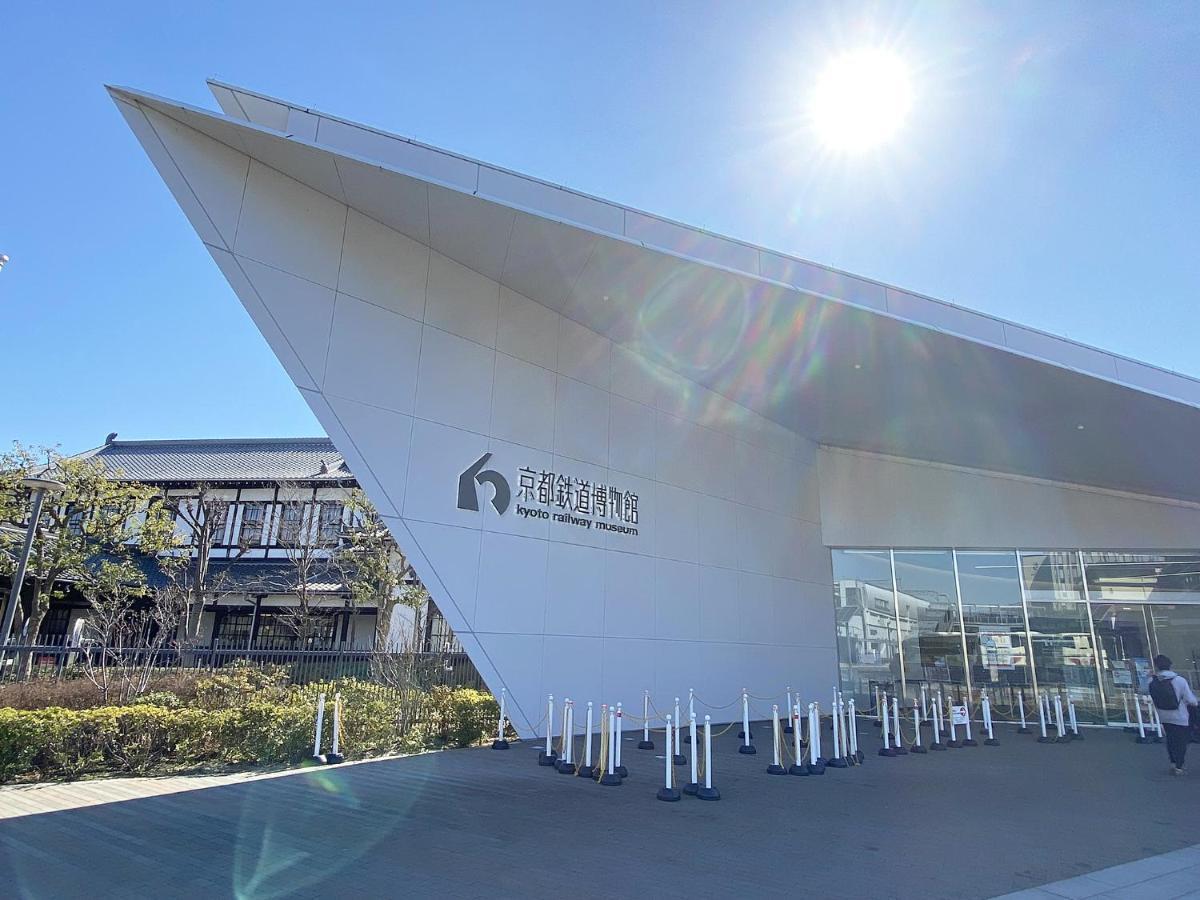 君の家 東寺 Apartment Kyoto