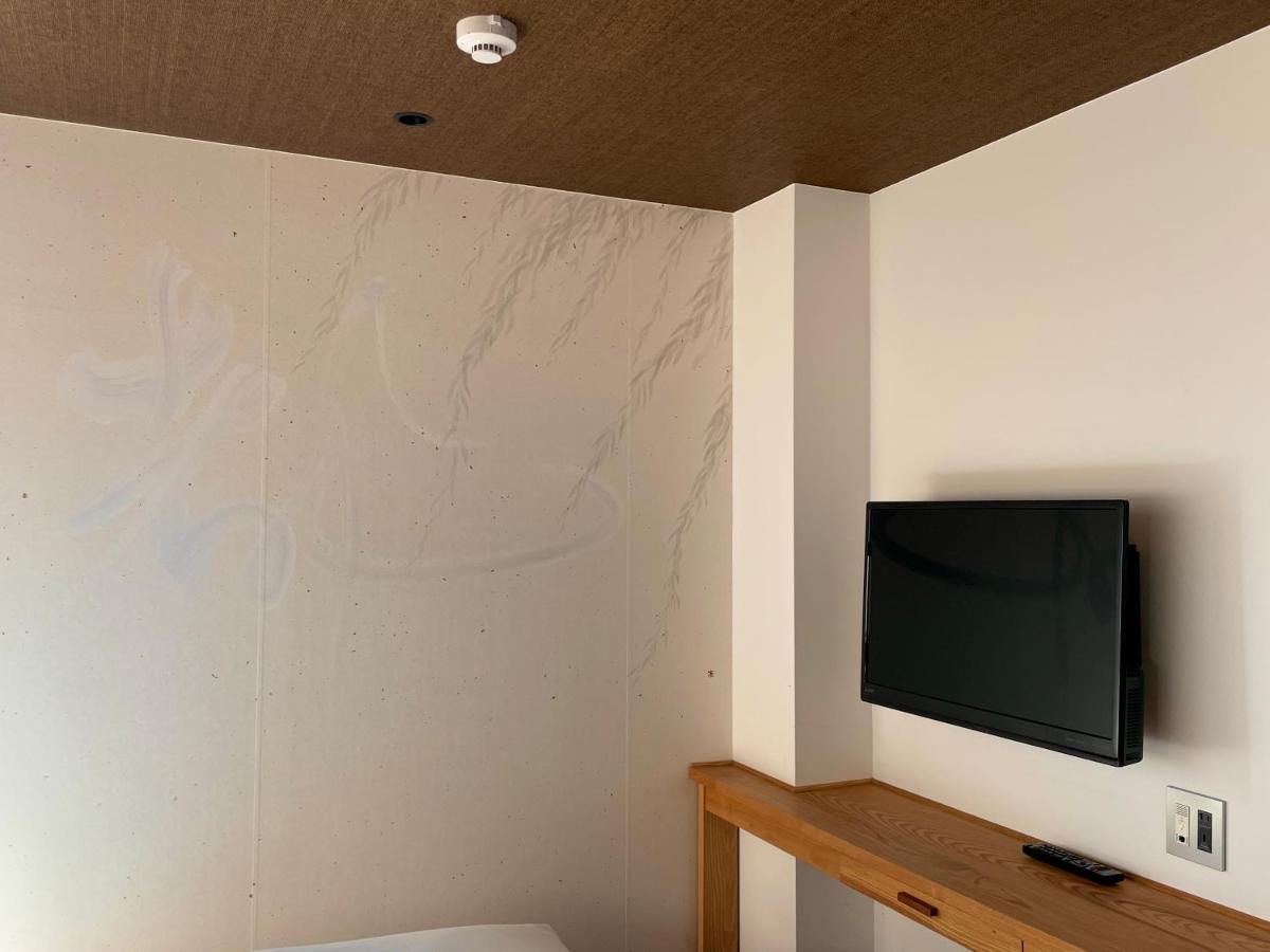 Gion Misen Hotel Kyoto