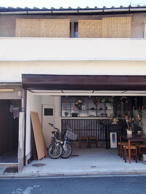 Usagi-momiji Hostel Kyoto
