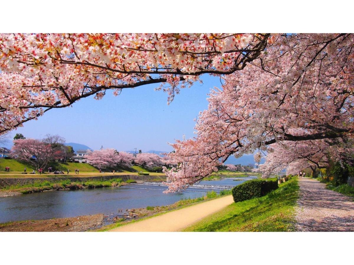 Holiday home Kaemon - Vacation 55747v Kyoto
