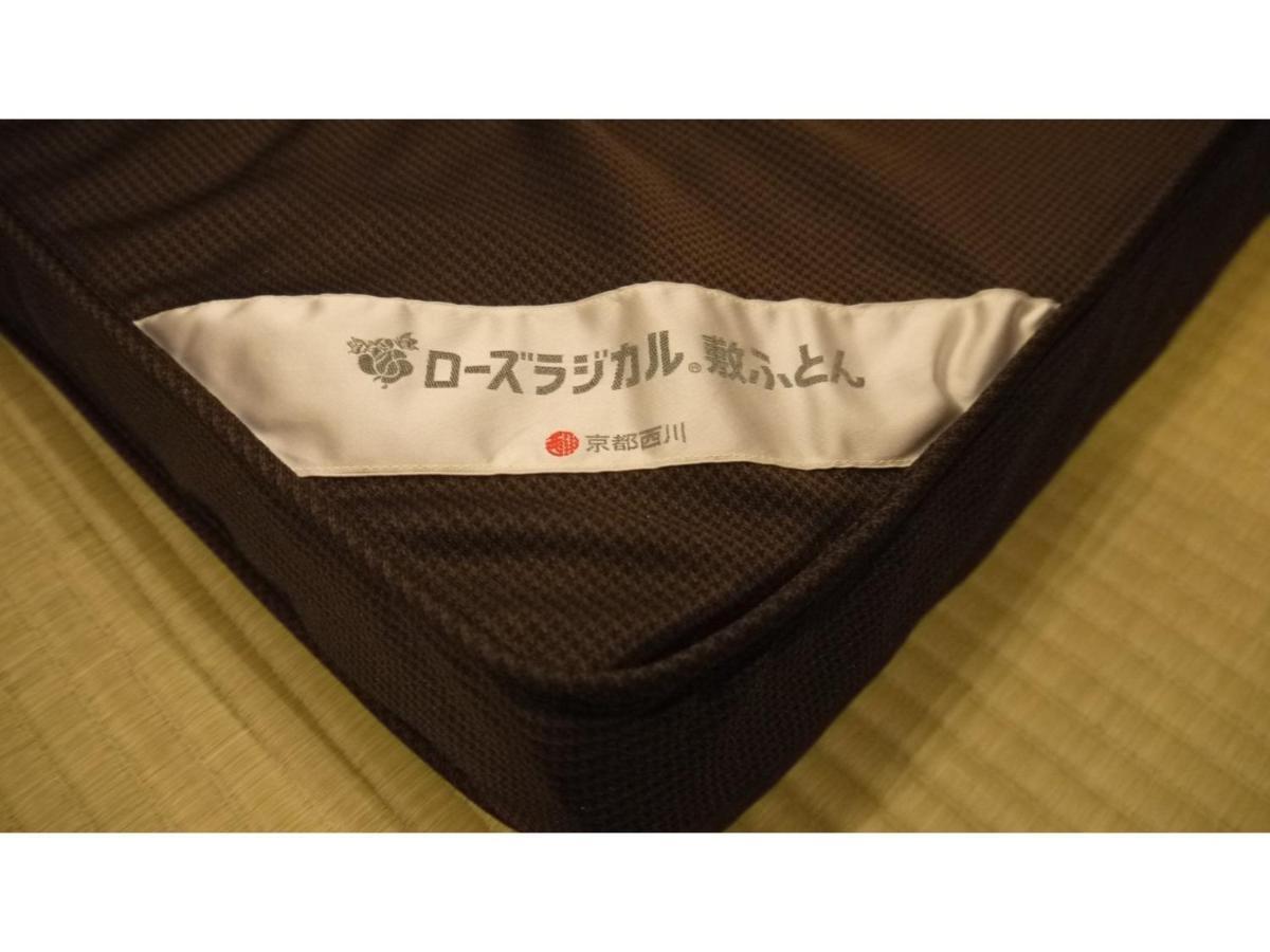 Kaemon - Vacation 55747v Holiday home Kyoto