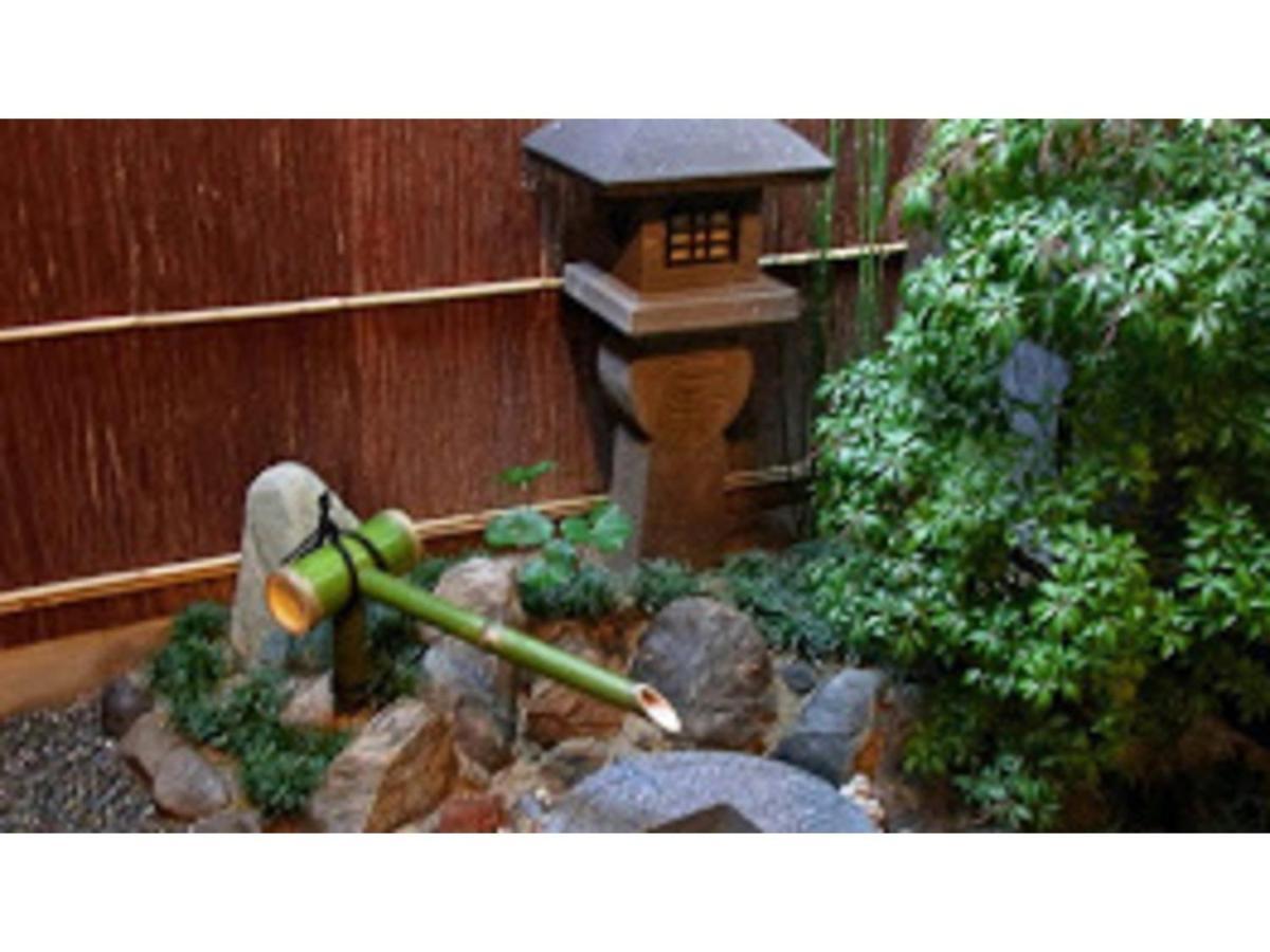 Kaemon - Vacation 55747v Kyoto