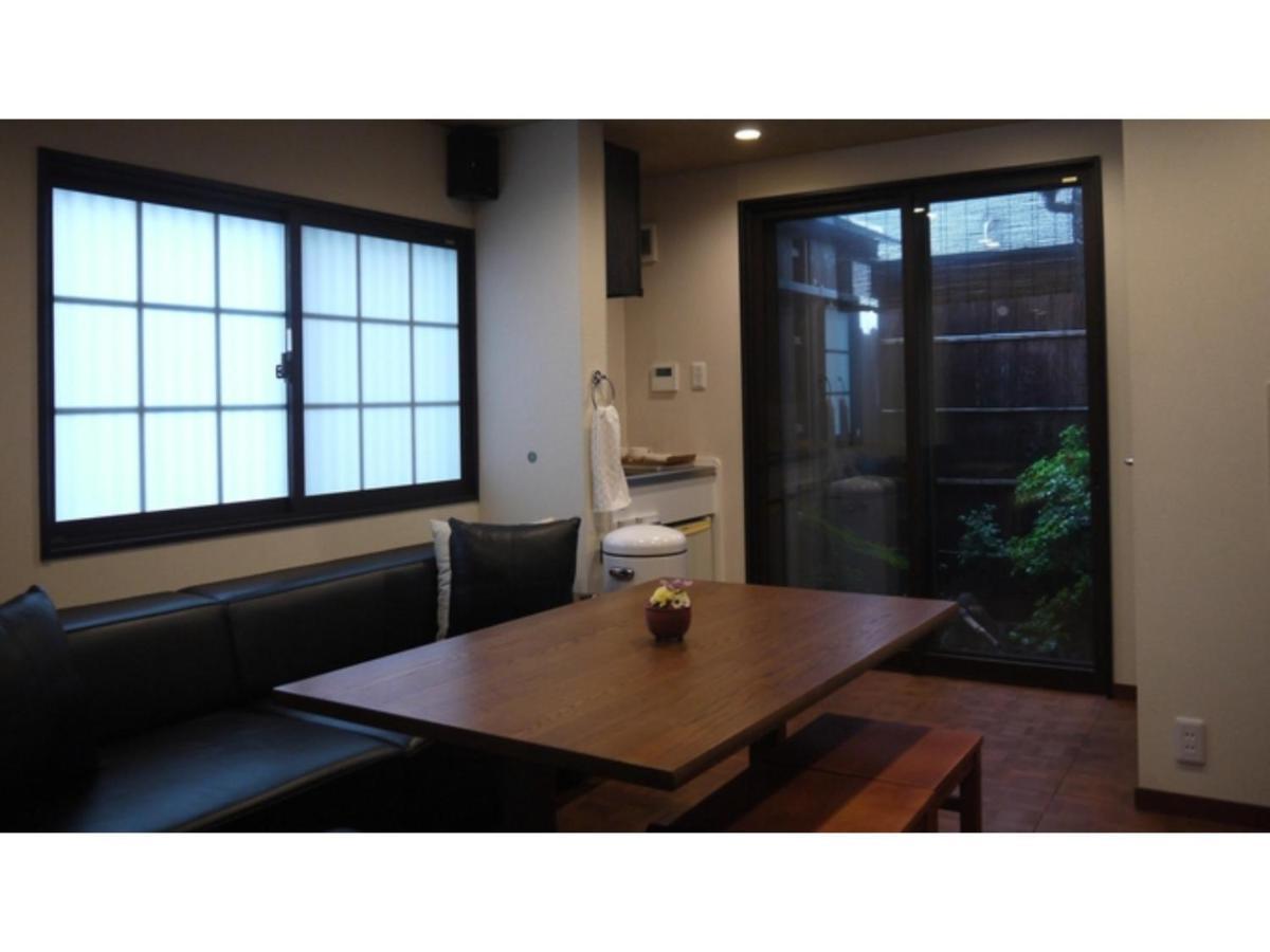 Holiday home Kaemon - Vacation 55747v Kyoto