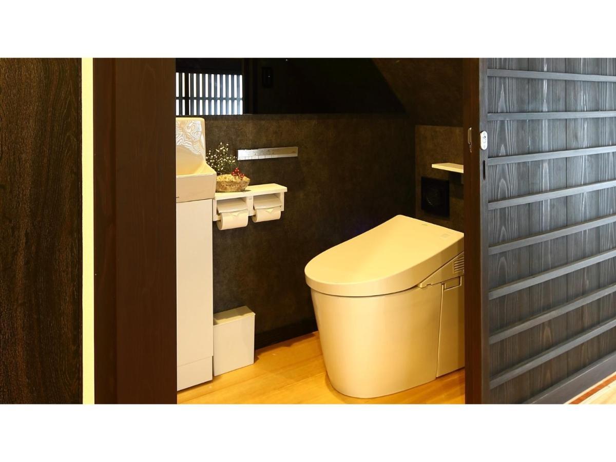 Holiday home Kaemon - Vacation 55747v *